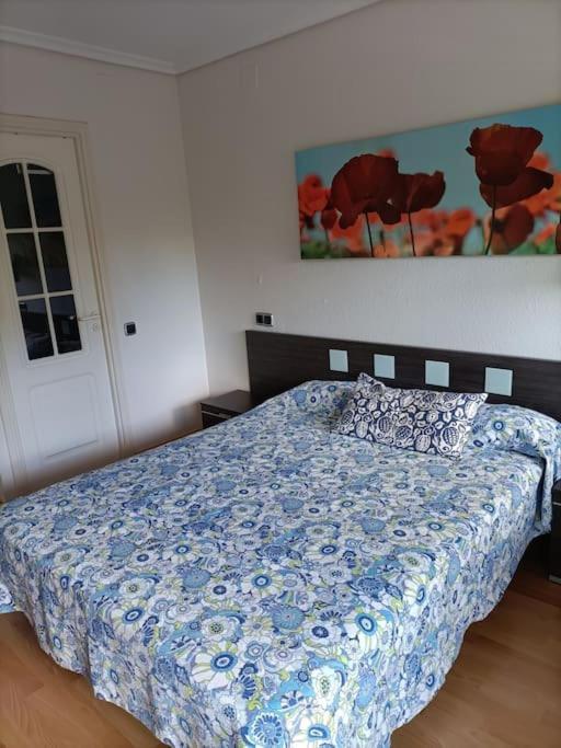 Apartment Relax A Un Paso De Sevilla *